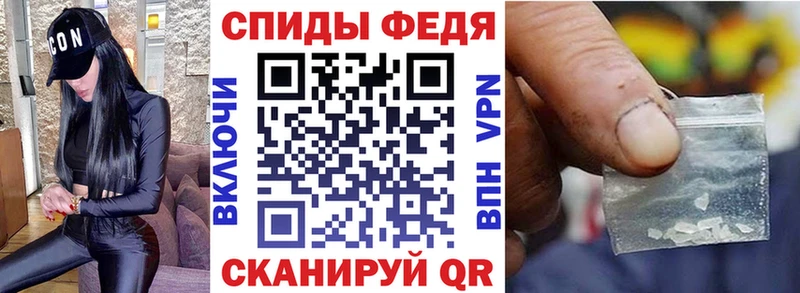 Amphetamine Premium  kraken ССЫЛКА  Ялуторовск  закладка 