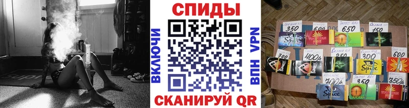 БУТИРАТ 1.4BDO  где найти наркотики  Ялуторовск 