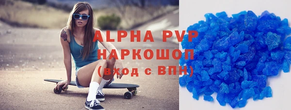 jwh Бикин