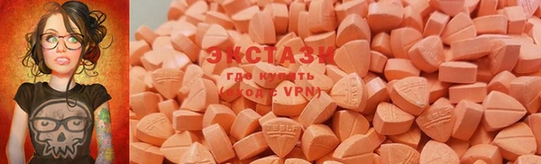 mix Беслан