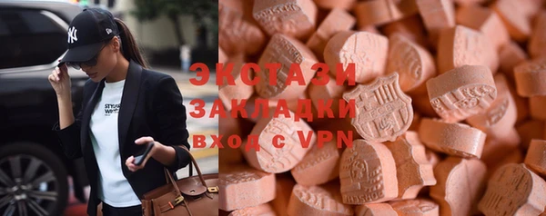 jwh Бикин