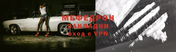 mix Беслан