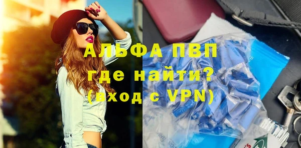 mix Беслан