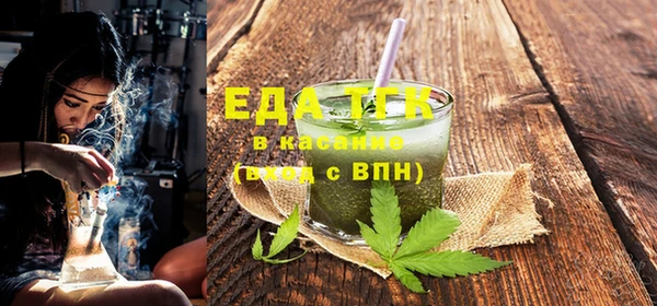 mix Беслан