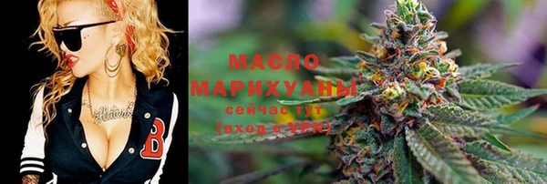 стафф Новодвинск