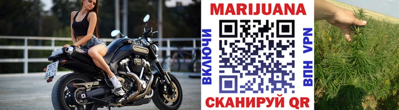 Каннабис ГИДРОПОН  наркота  Ялуторовск 